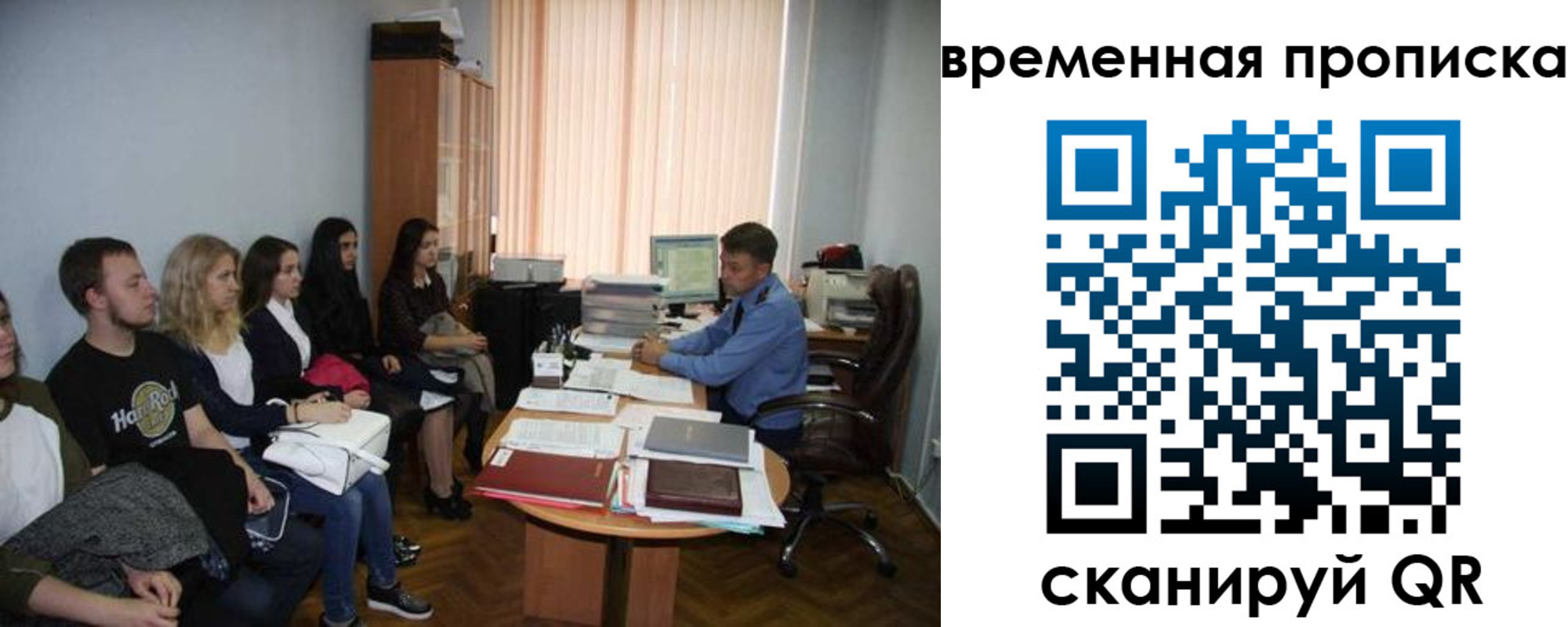 регистрация для дет. сада в Тетюшах