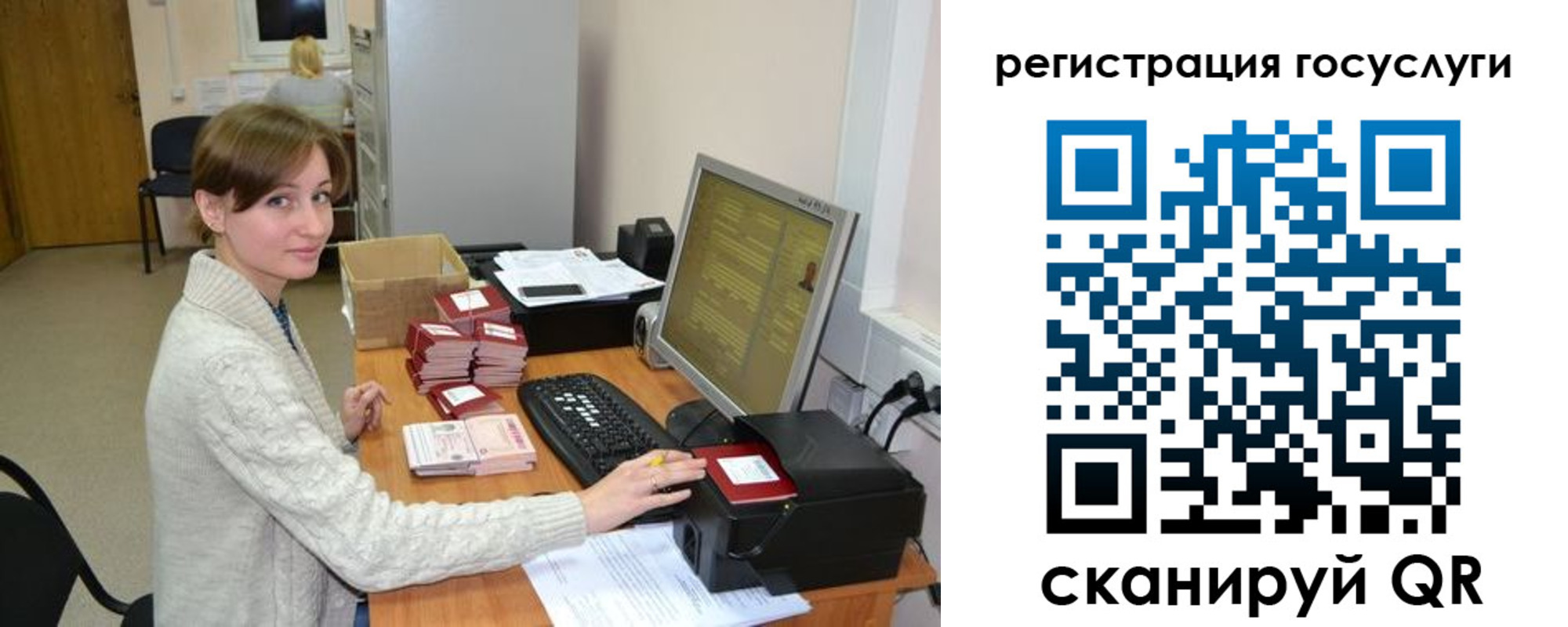 временная регистрация собственник в Тетюшах